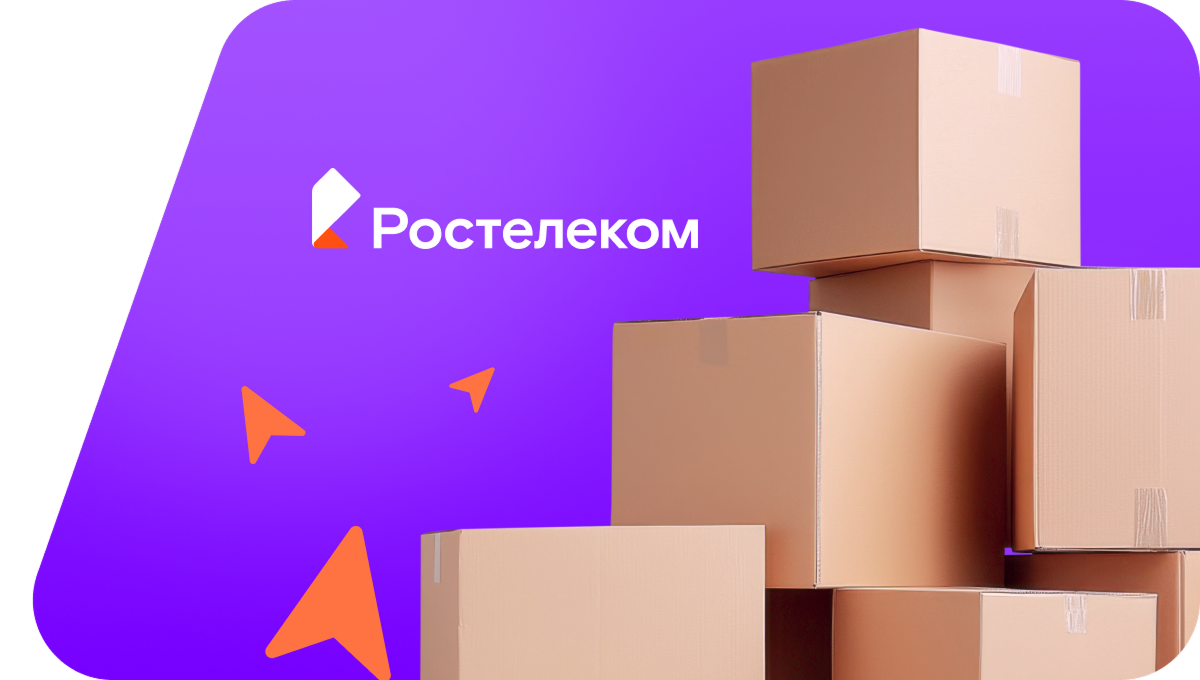 Переезд в новую квартирув&nbsp;село Татарская Пенделка (Пензенская область)